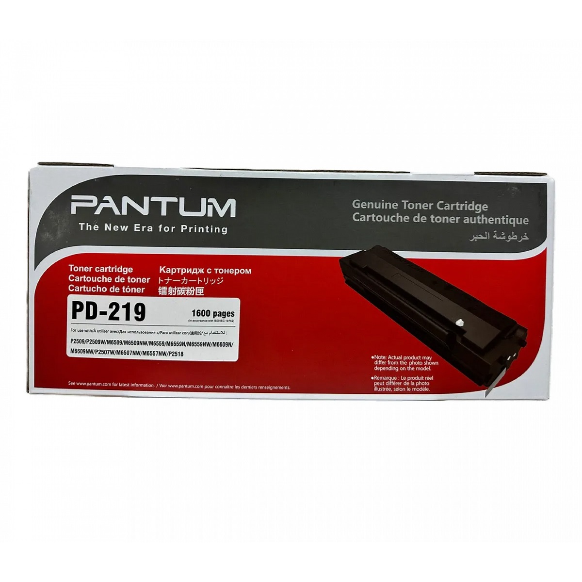 Toner Pantum PD-219 Negro Original