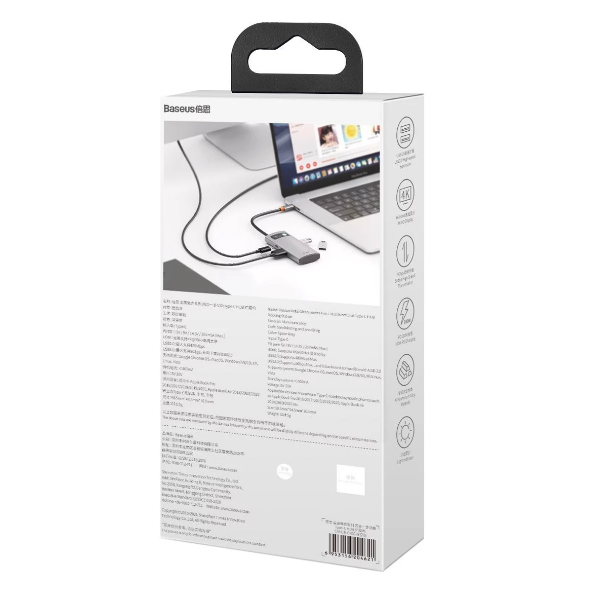 Hub USB C / USB 3.0 + USB 2.0 + HDMI + Carga 100W BaseUs