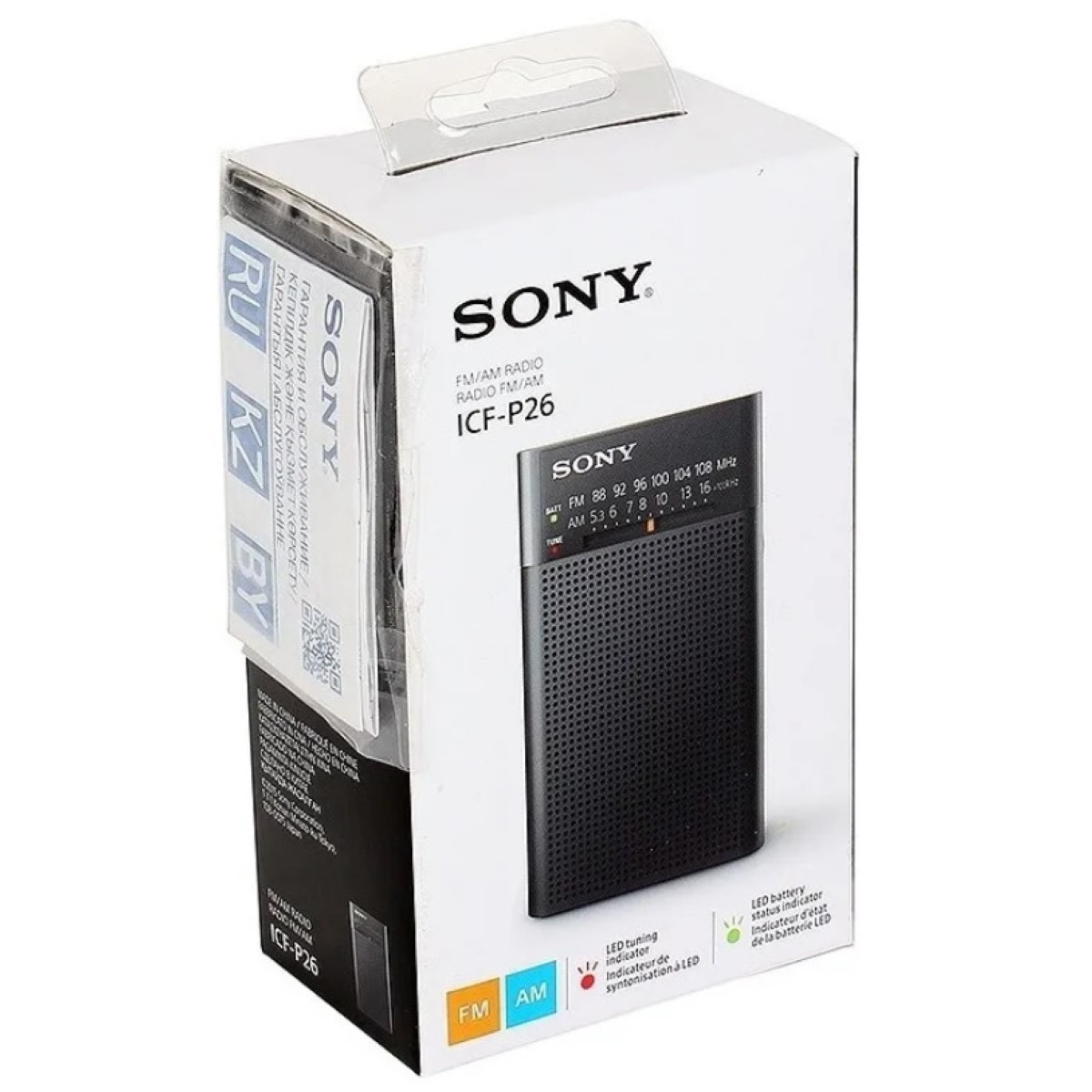 Radio Portatil Icf-p26 Sony
