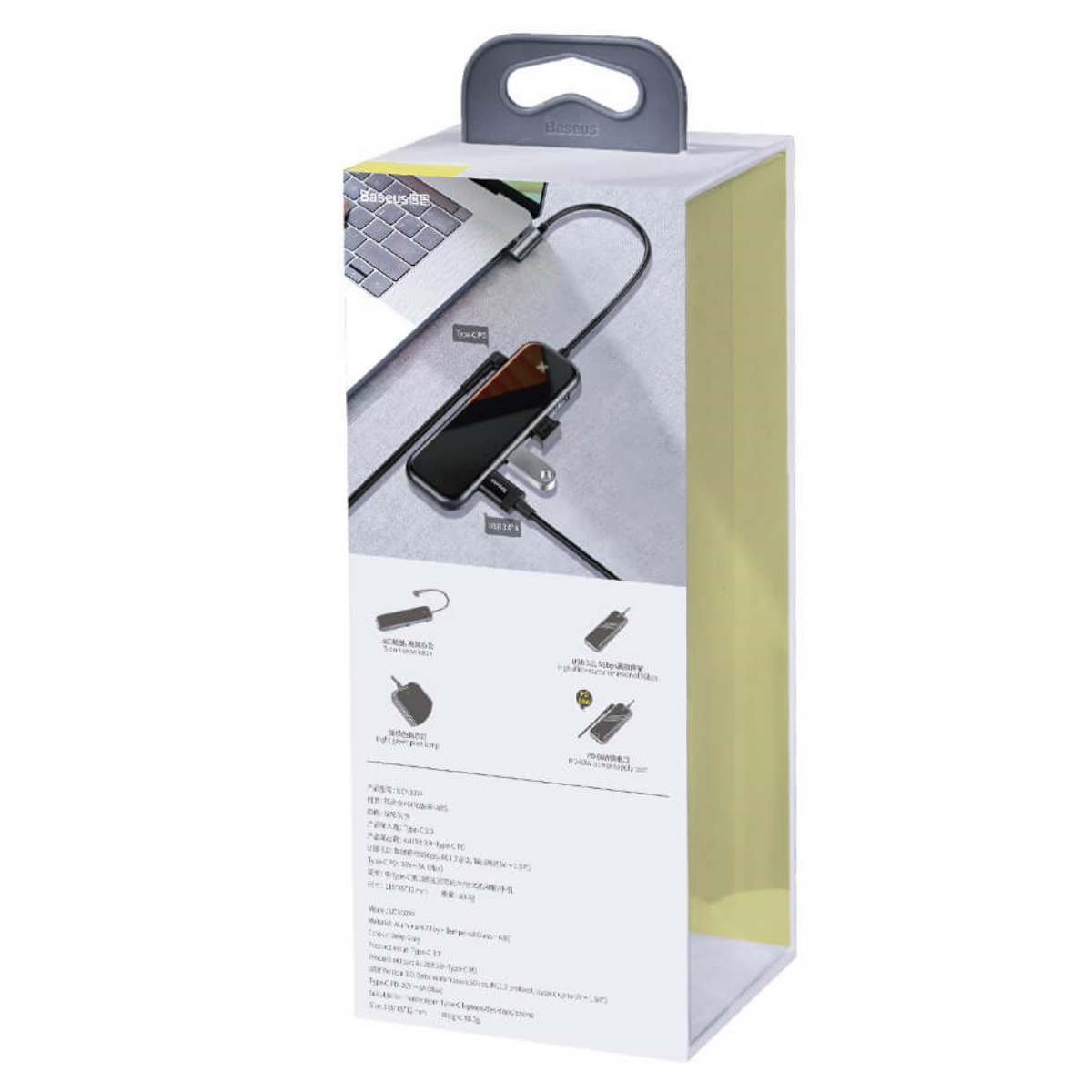 Hub USB C / USB 3.0 x4 BaseUs