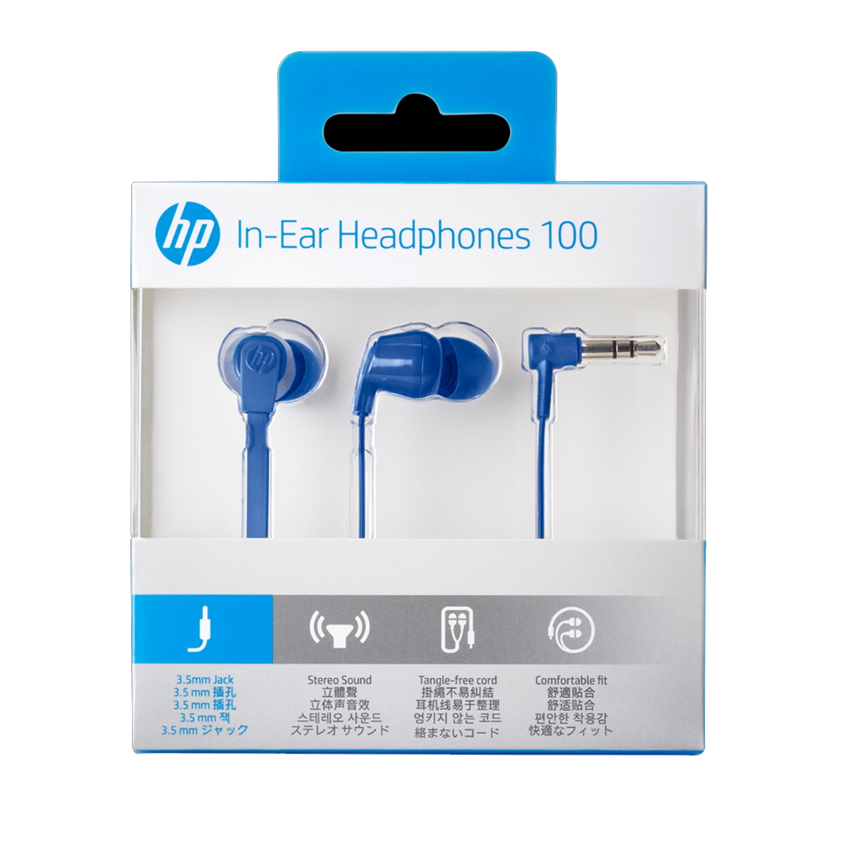 Auriculares In Ear 100M Blue HP