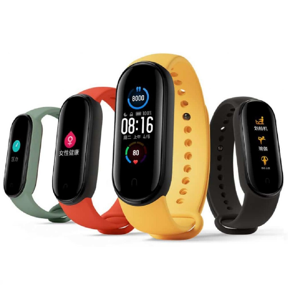 SmartWatch Band 5 Verde Amazfit