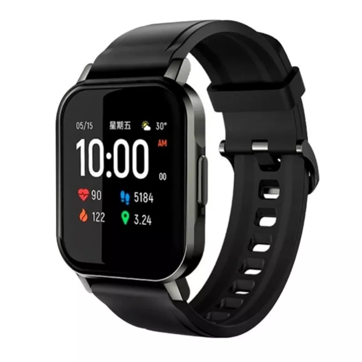 Smartwatch LS02 Negro Haylou