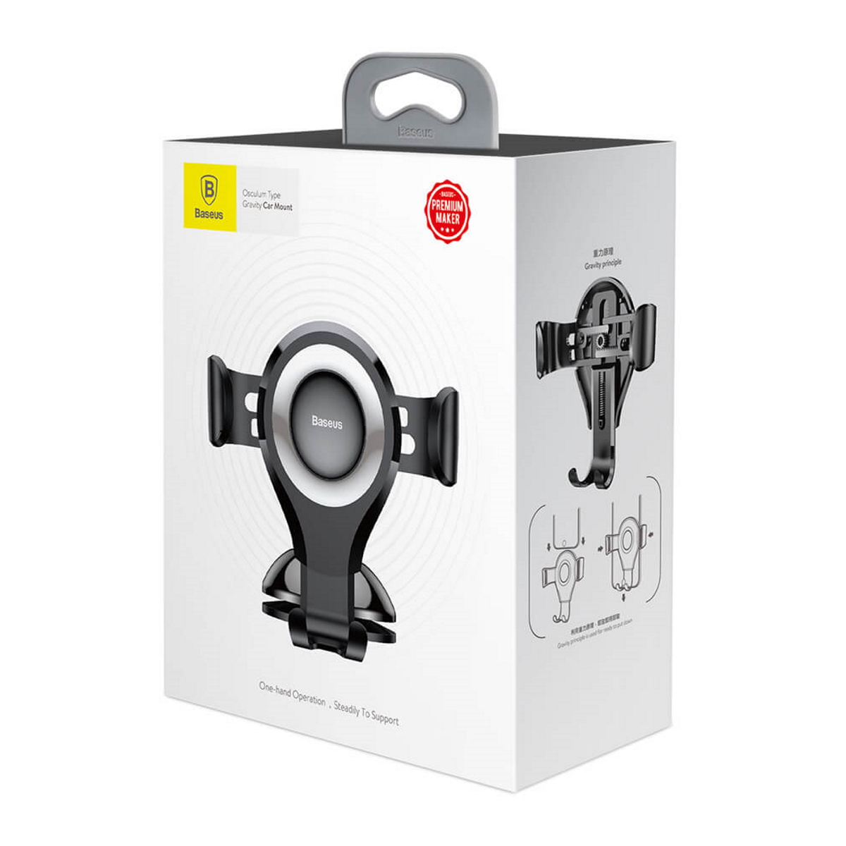 Soporte Celular Auto Gravity Succion BaseUs