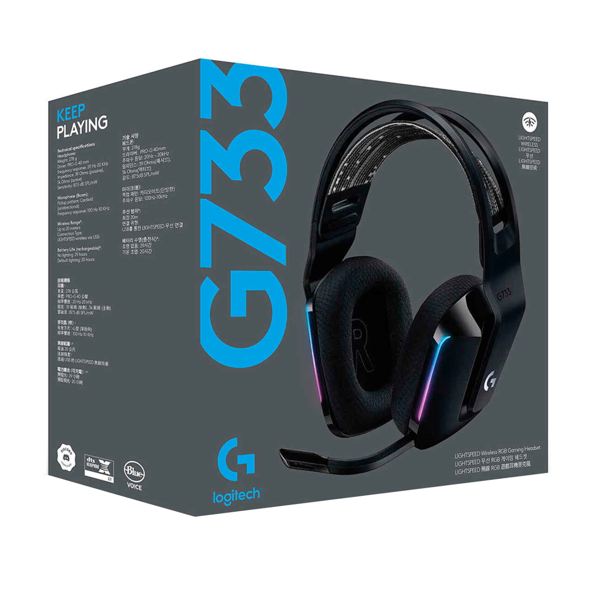 Auriculares Gamer G733 Negro RGB Logitech