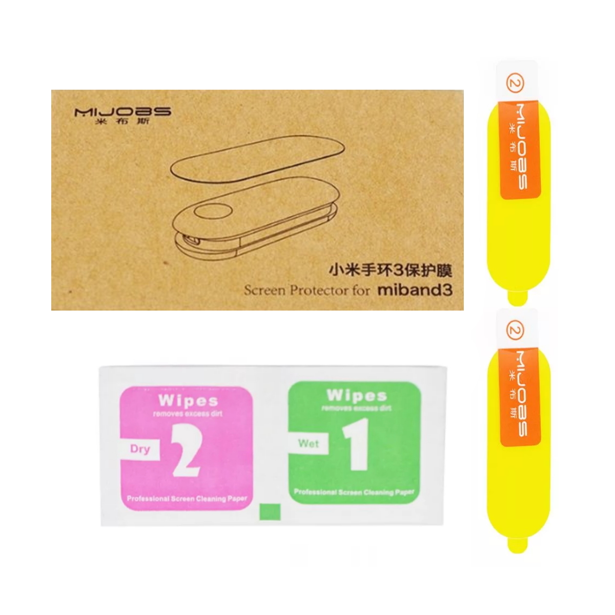 Film Protector Para Mi Band 3