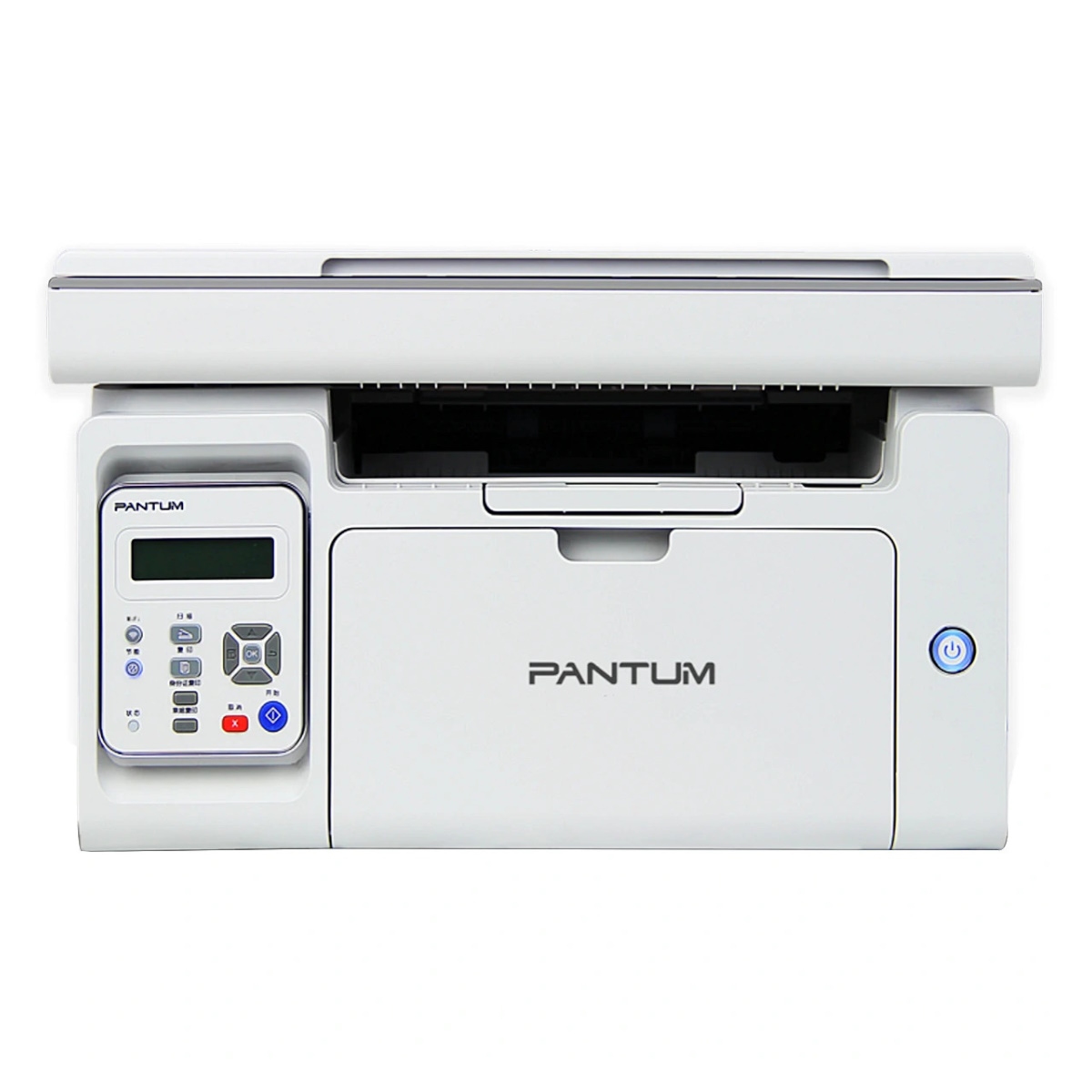 Impresora Multifuncion Laser M6509NW Wifi Pantum
