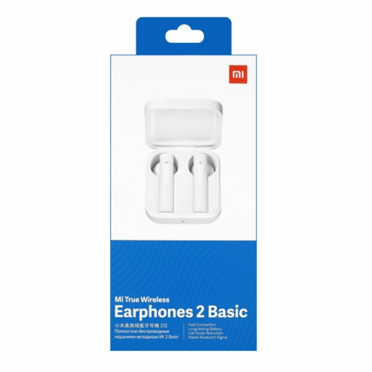 Auriculares Bluetooth Mi True 2 Basic Blanco Xiaomi