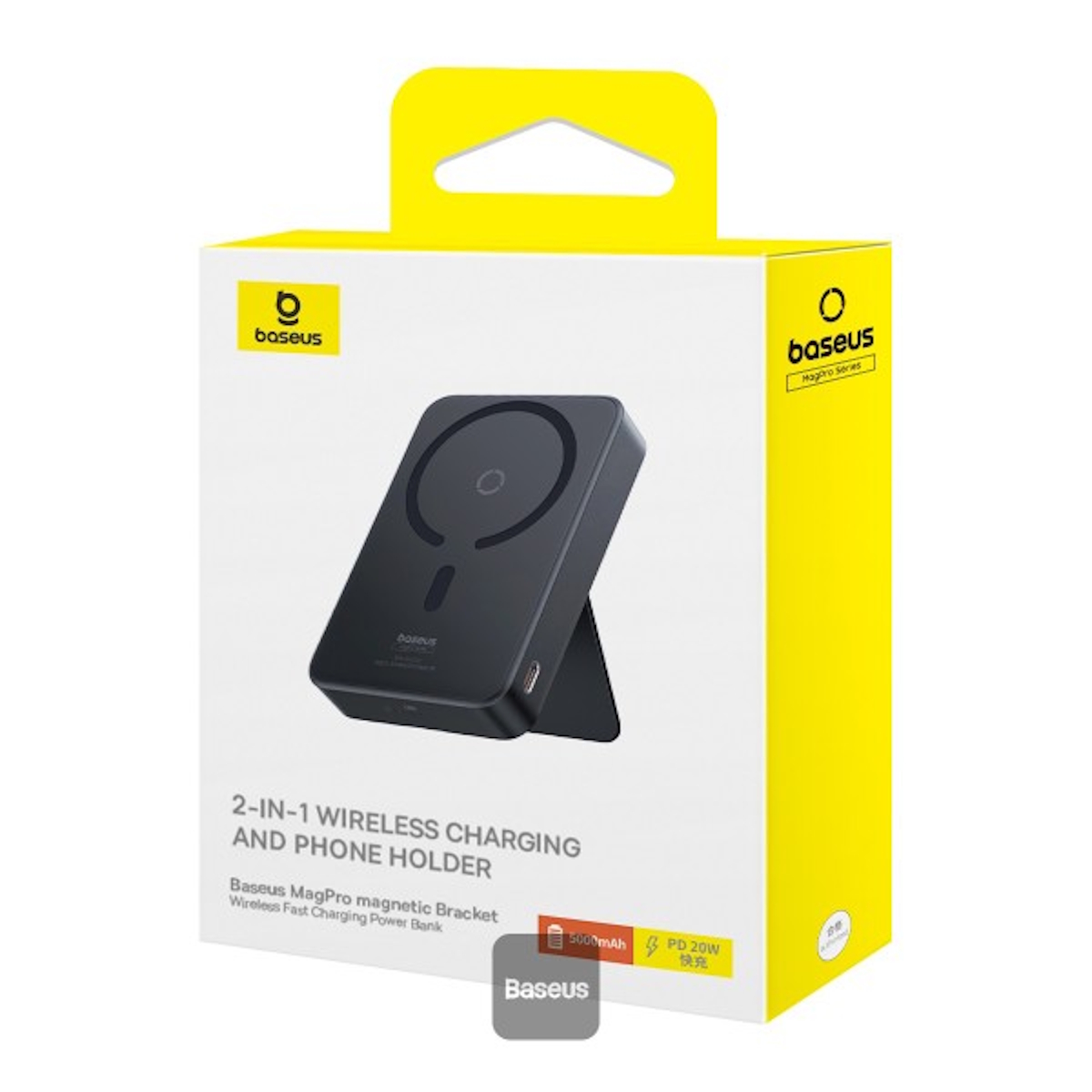 PowerBank 5000mAh Carga Inalambrica/Cable P/Iphone MagPro Negro Baseus