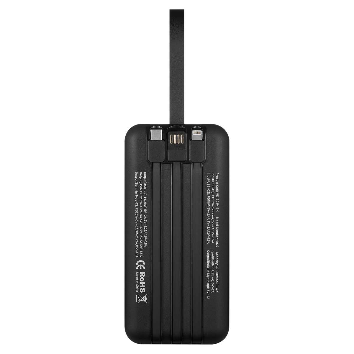 PowerBank 30000mAh 20W USB + USB C Roma Series Volkano