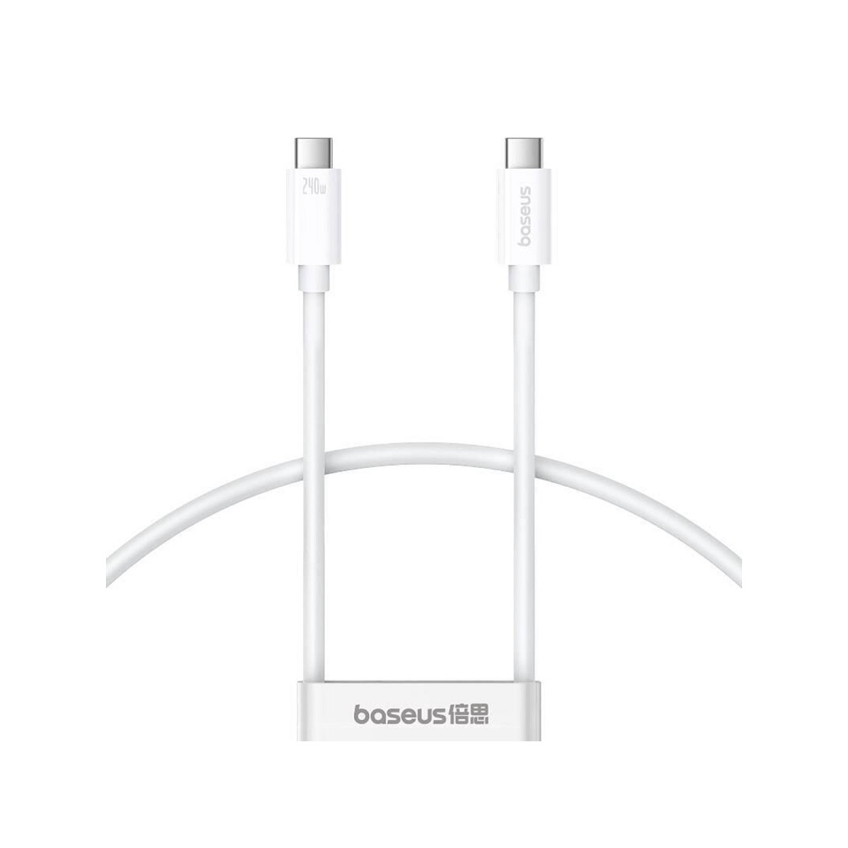 Cable USB C a USB C 1.8m Carga Rapida 240W Blanco BaseUs